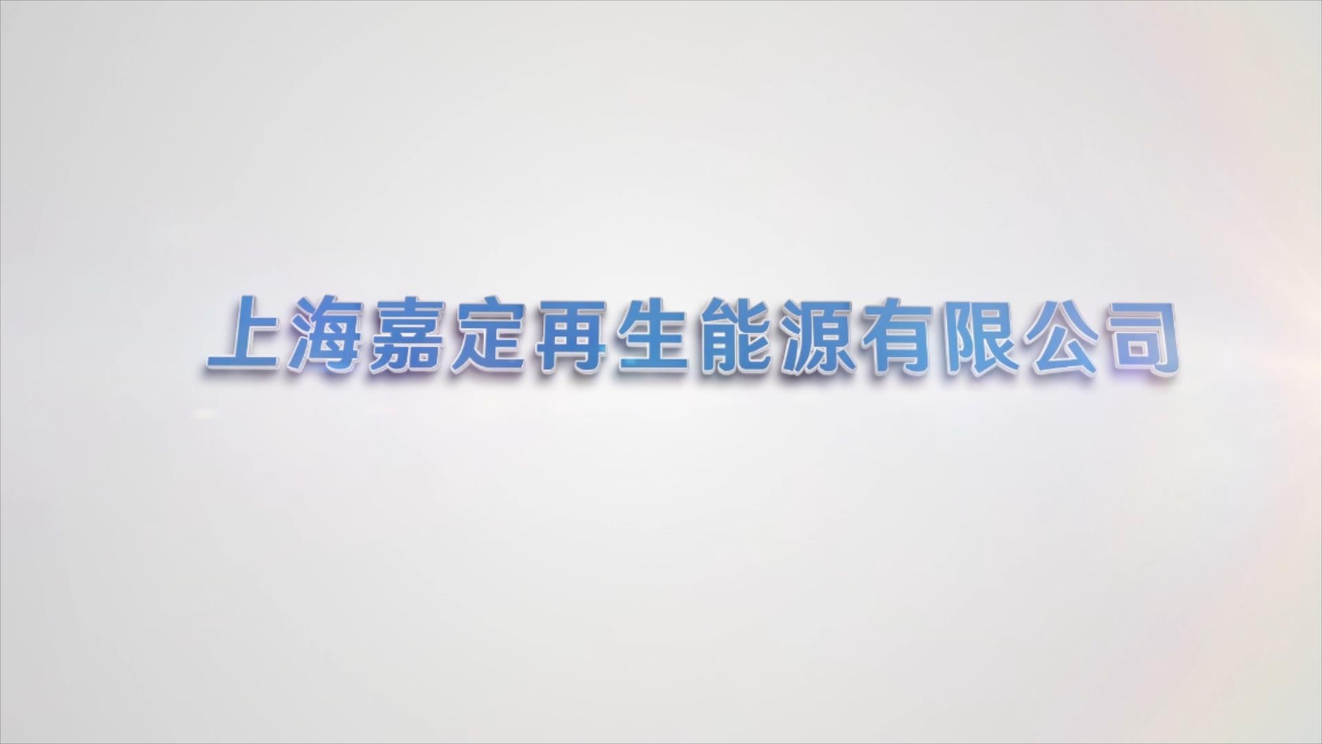 上海宣傳片制作文案策劃的作用。